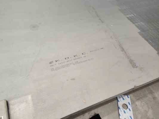 حافة الطاحونة ألواح معدنية من الفولاذ المقاوم للصدأ 1000mm-6000mm الطول